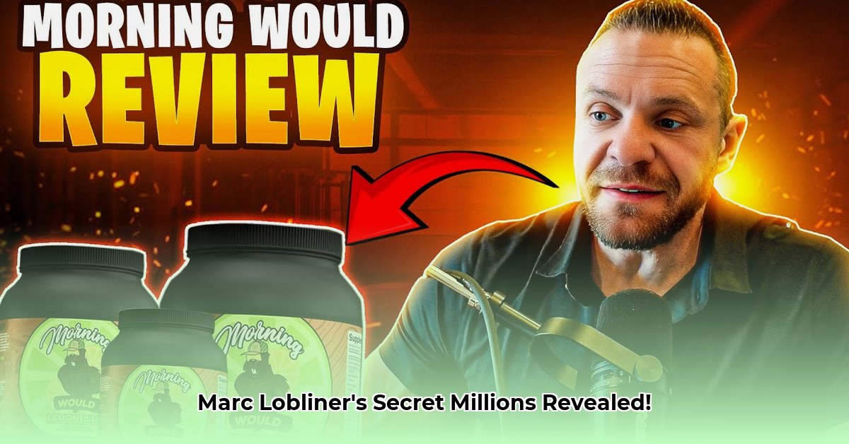 marc-lobliner-net-worth